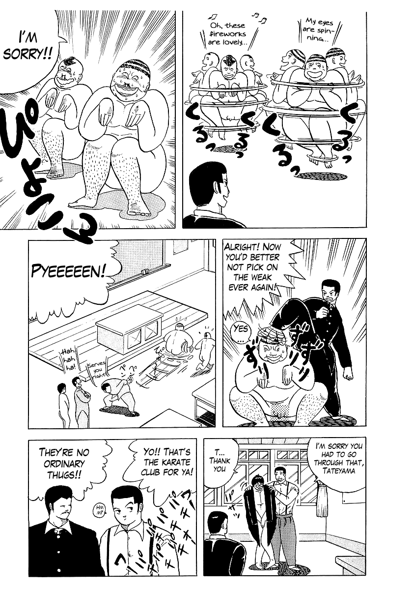 Osu!! Karate-bu Hero of the Class 第10页