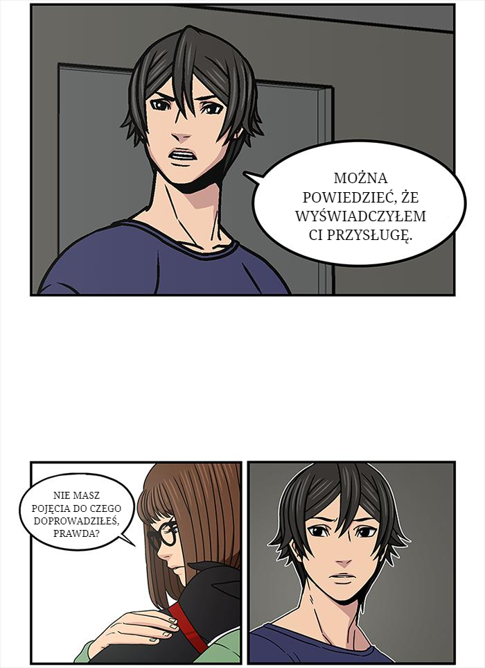 Let's Play Vol. 1 Ch. 2 第31页