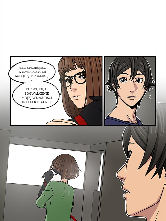 Let's Play Vol. 1 Ch. 2 第32页