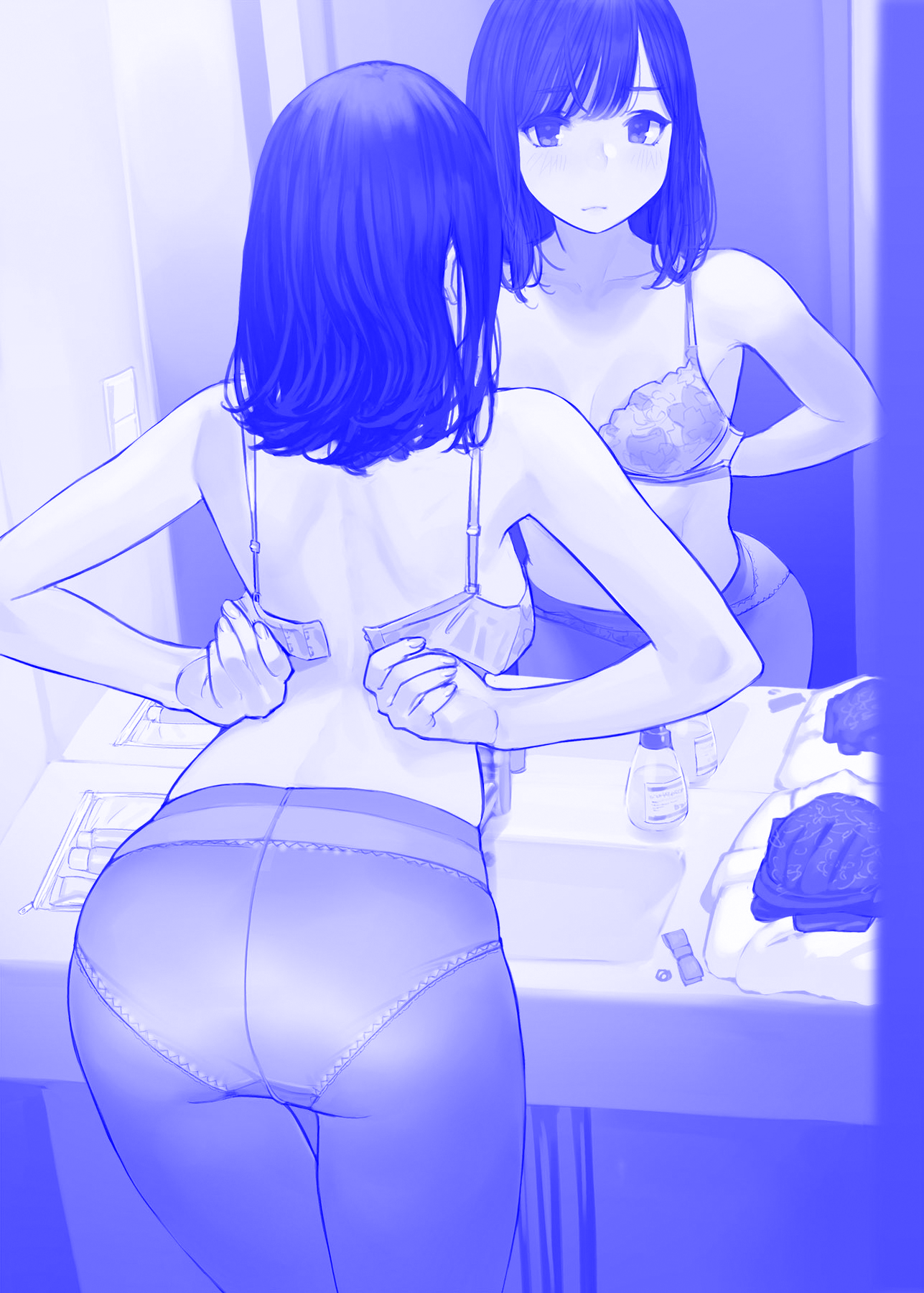 Do Your Best, Douki-chan (Monday Blue ver.) 第3页
