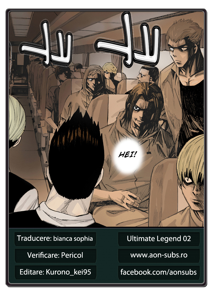 Ultimate Legend - Kang Hae Hyo Vol. 1 Ch. 2 第1页