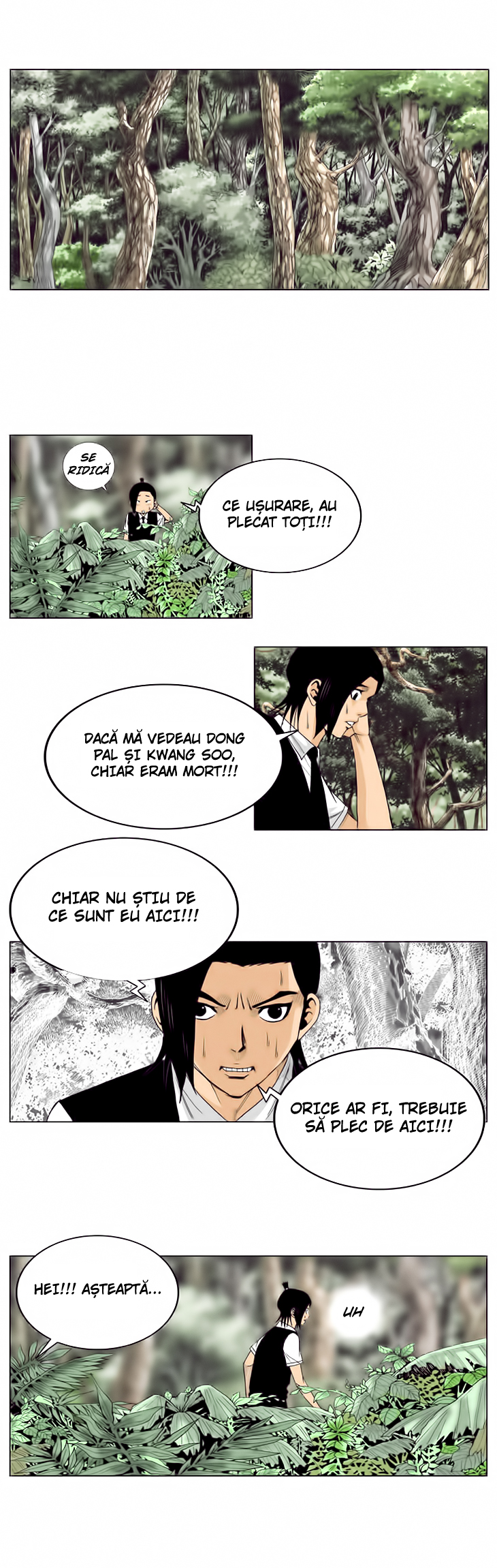 Ultimate Legend - Kang Hae Hyo Vol. 1 Ch. 2 第12页