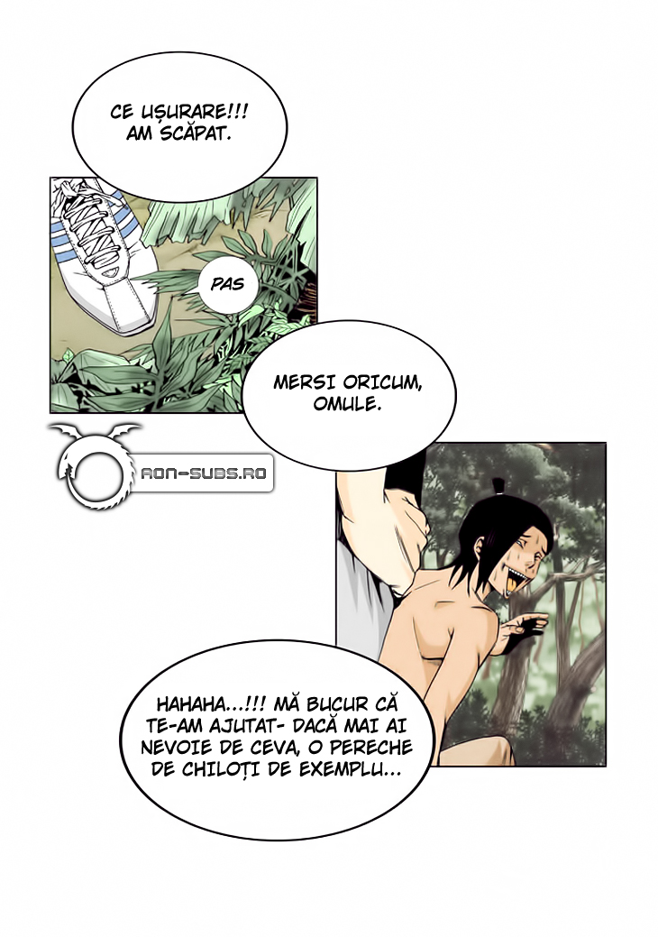 Ultimate Legend - Kang Hae Hyo Vol. 1 Ch. 2 第16页