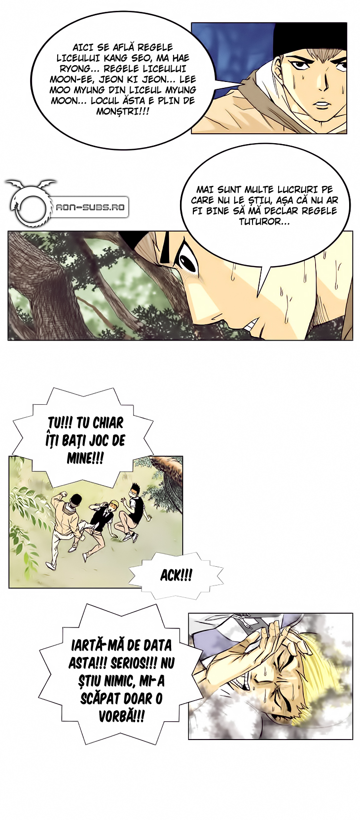 Ultimate Legend - Kang Hae Hyo Vol. 1 Ch. 2 第21页