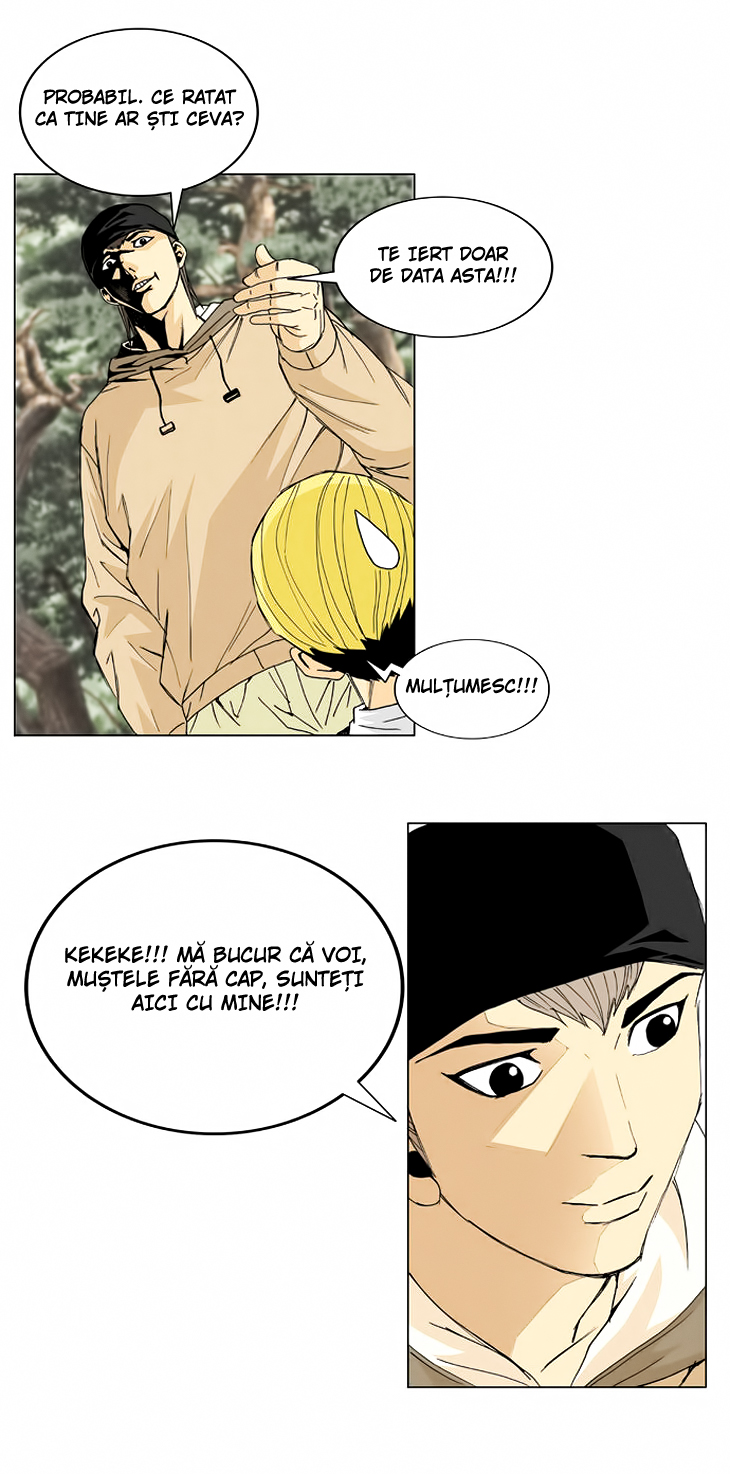 Ultimate Legend - Kang Hae Hyo Vol. 1 Ch. 2 第22页
