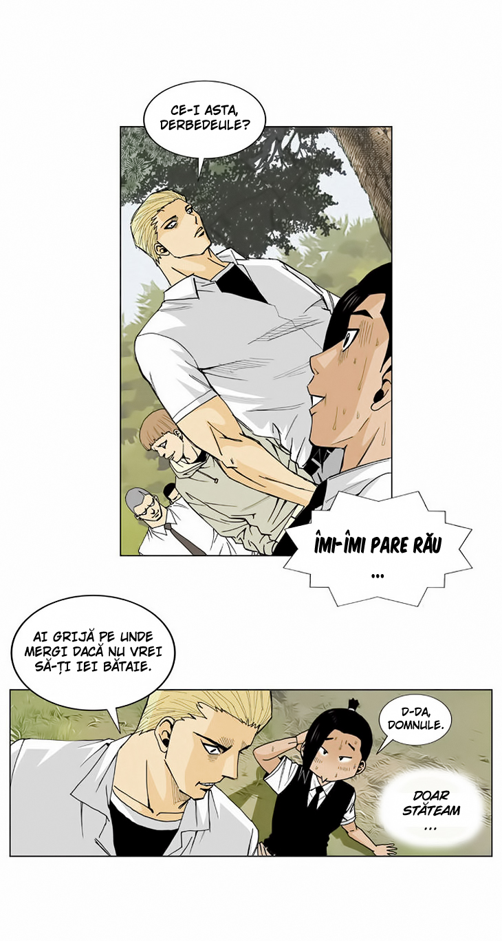 Ultimate Legend - Kang Hae Hyo Vol. 1 Ch. 2 第4页
