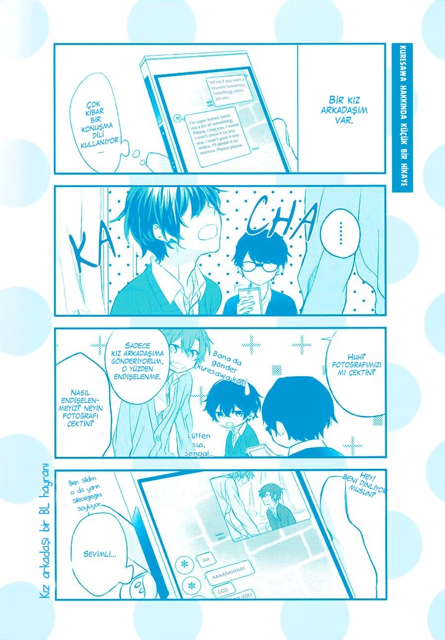 Sasaki to Miyano 第5页