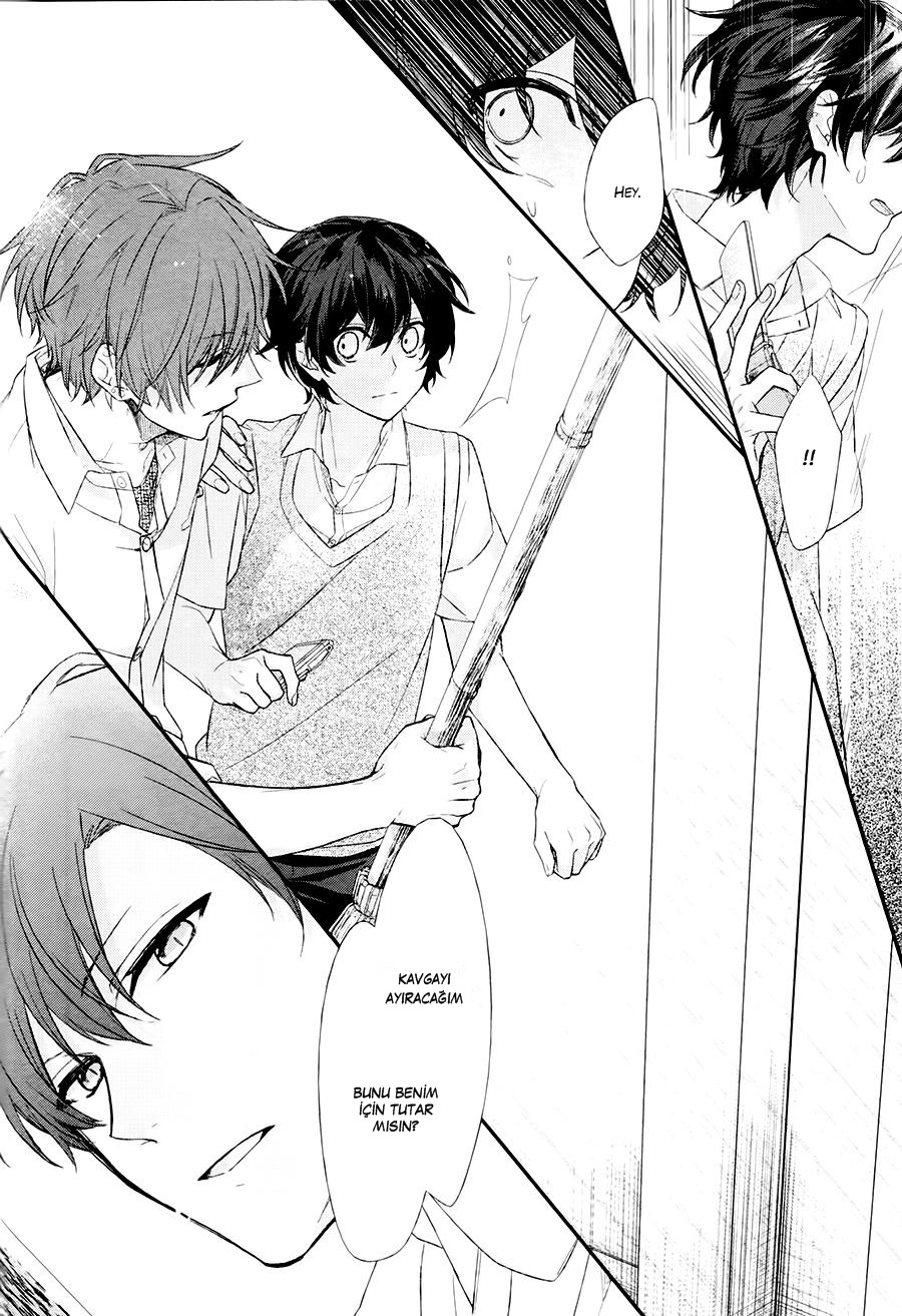Sasaki to Miyano Vol. 1 Ch. 1 第9页