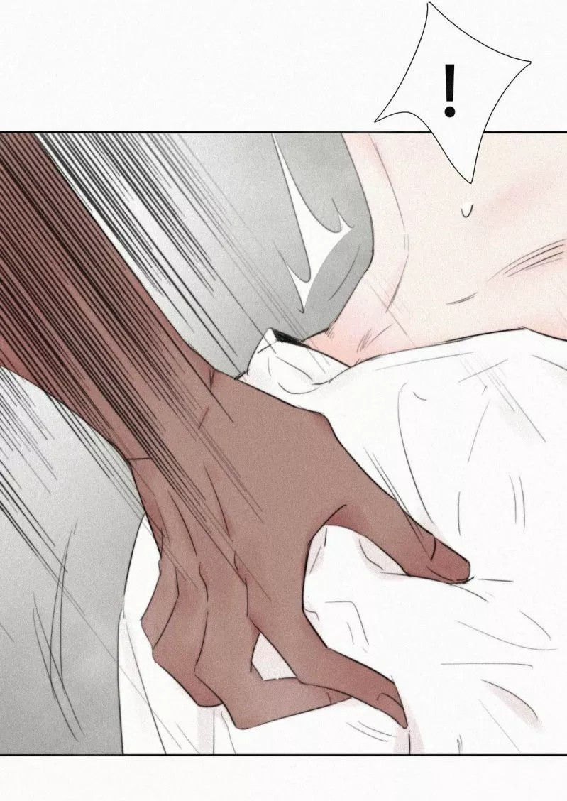 Counterattack Through Pregnancy Ch. 2 第45页
