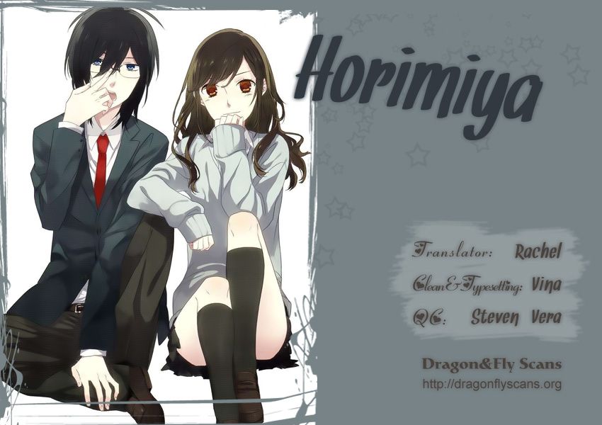 Horimiya Прогулка по школе 第1页