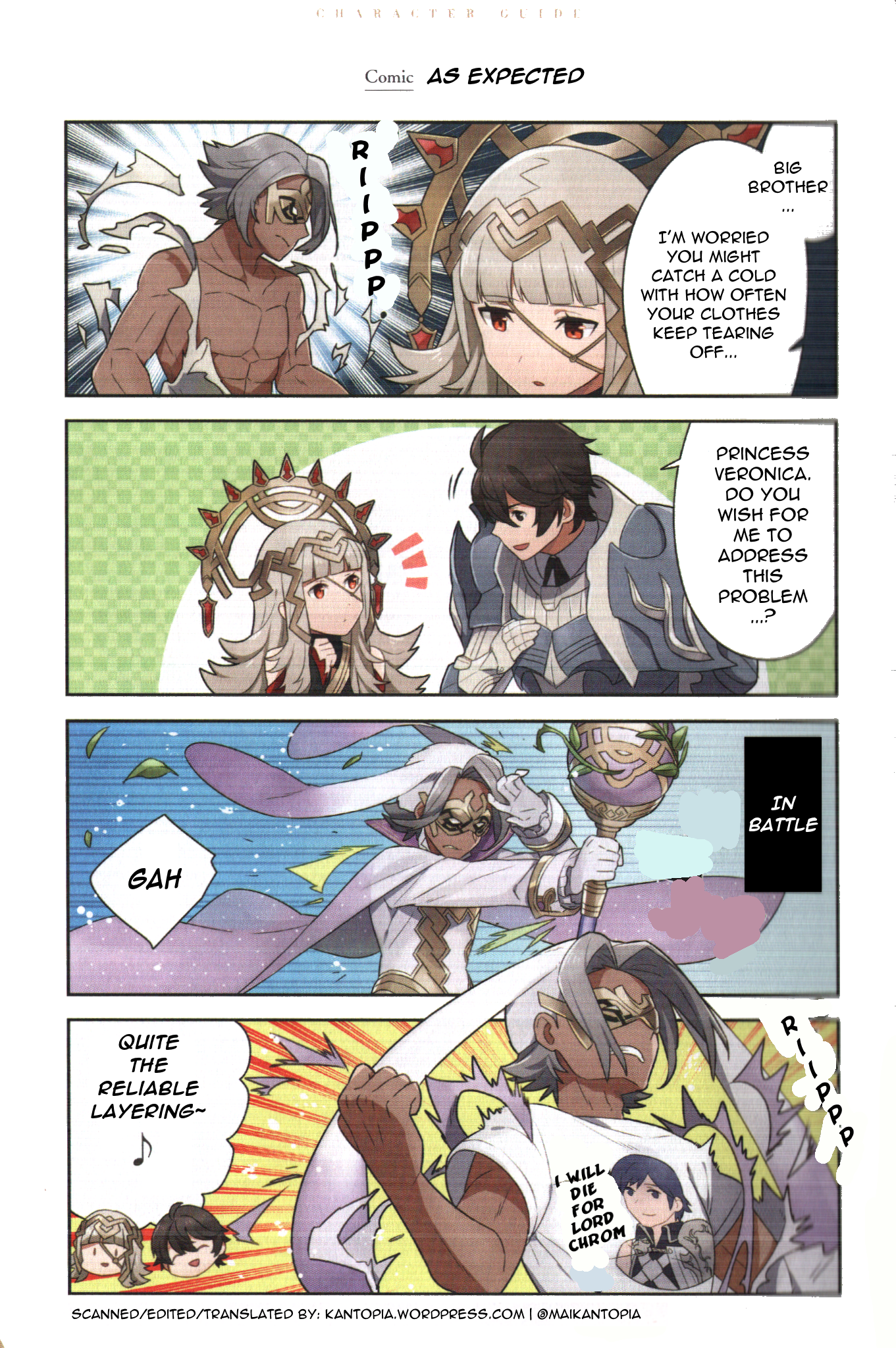 Fire Emblem Heroes Eiyuu-tachi no Nichijou 第6页