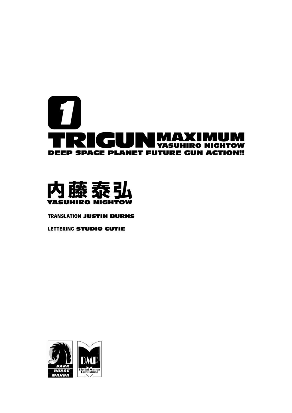 Trigun Maximum Vol. 1 Ch. 1 第4页
