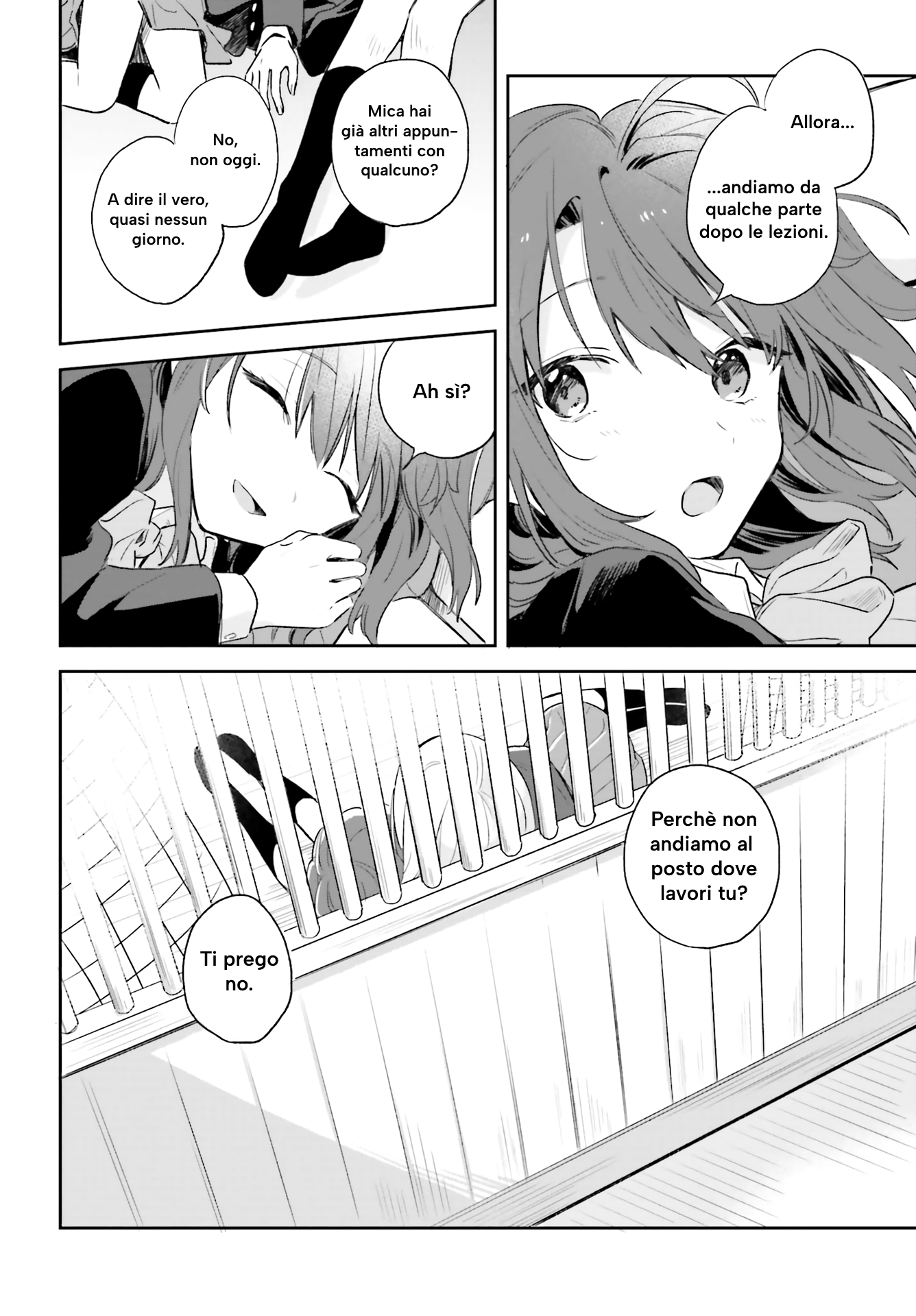 Adachi to Shimamura Ch. 1 第11页