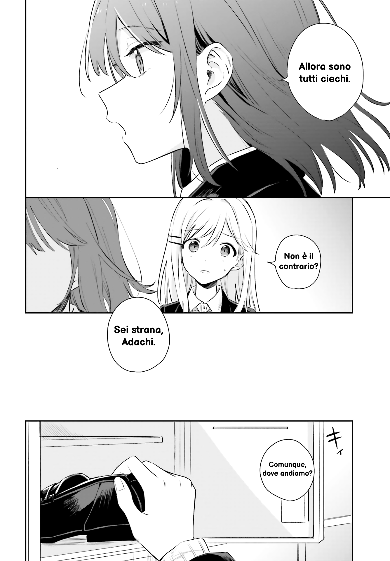 Adachi to Shimamura Ch. 1 第15页
