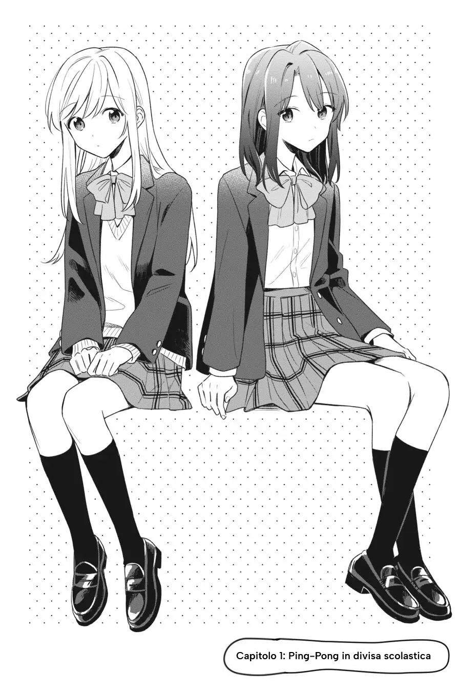 Adachi to Shimamura Ch. 1 第3页