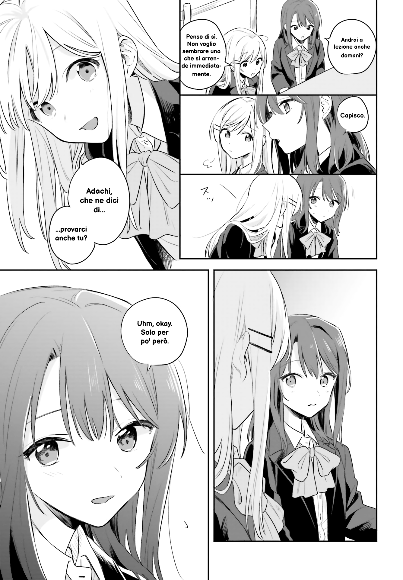 Adachi to Shimamura Ch. 1 第22页