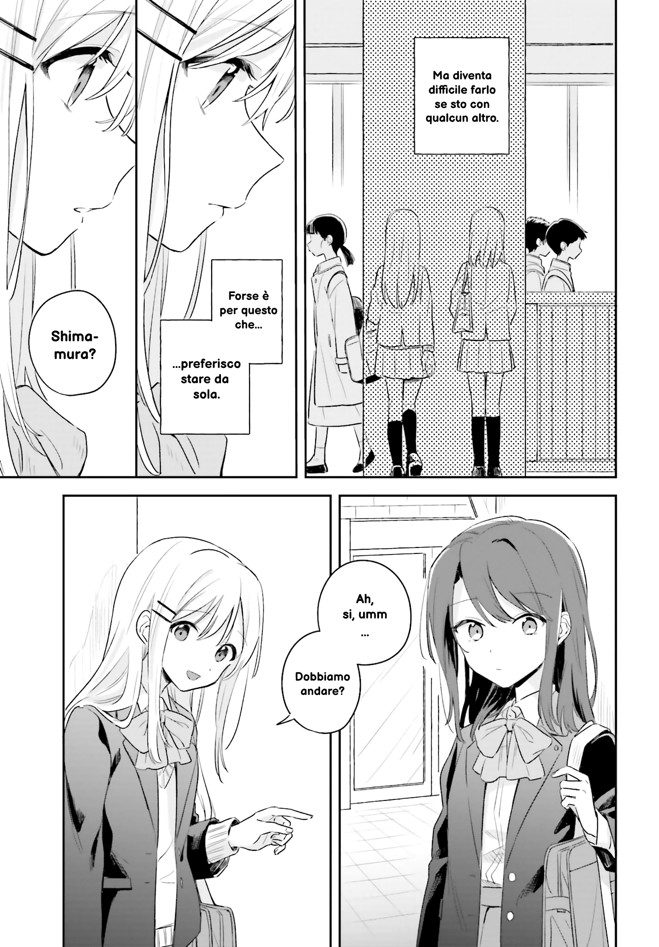 Adachi to Shimamura Ch. 1 第26页
