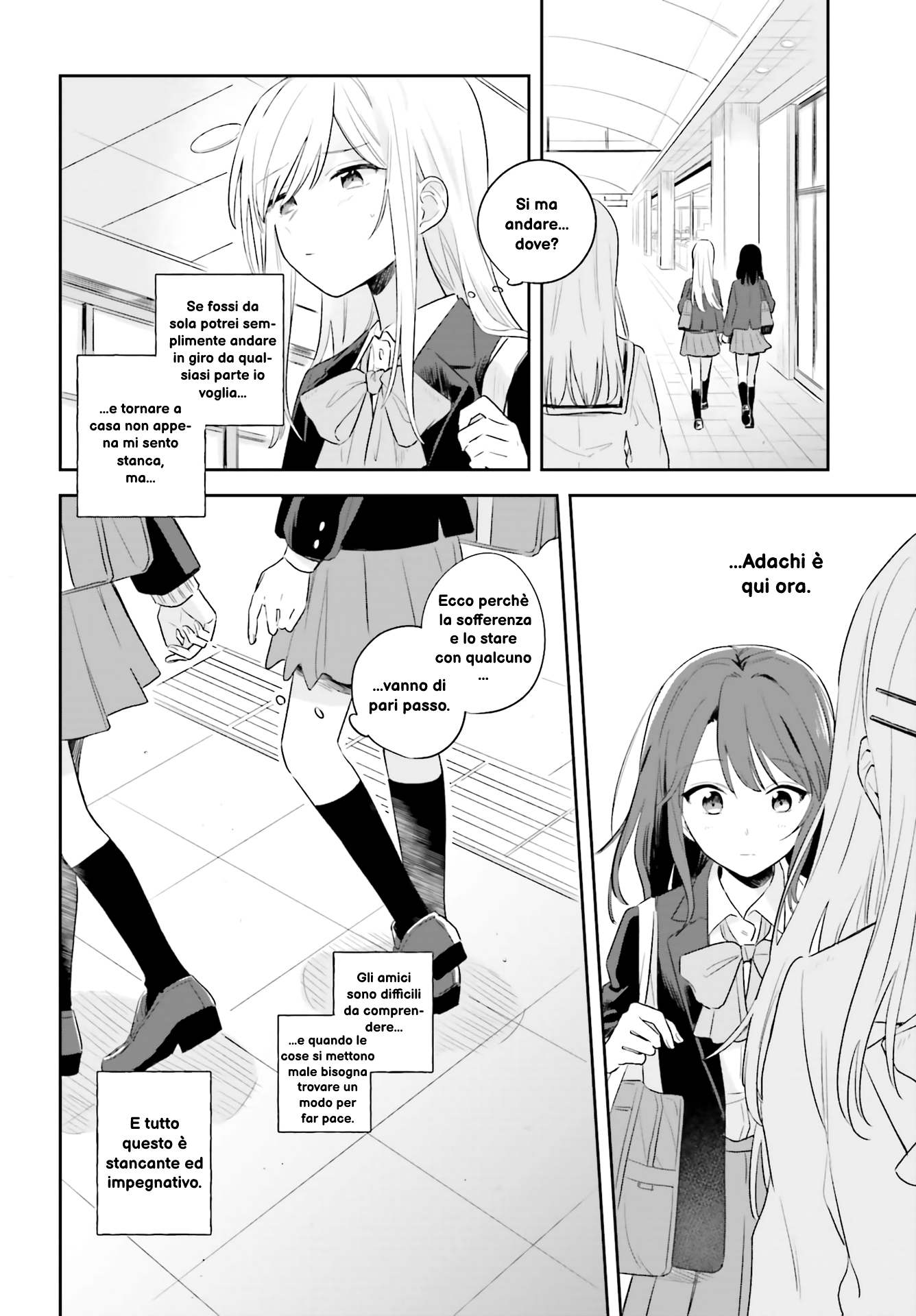 Adachi to Shimamura Ch. 1 第27页