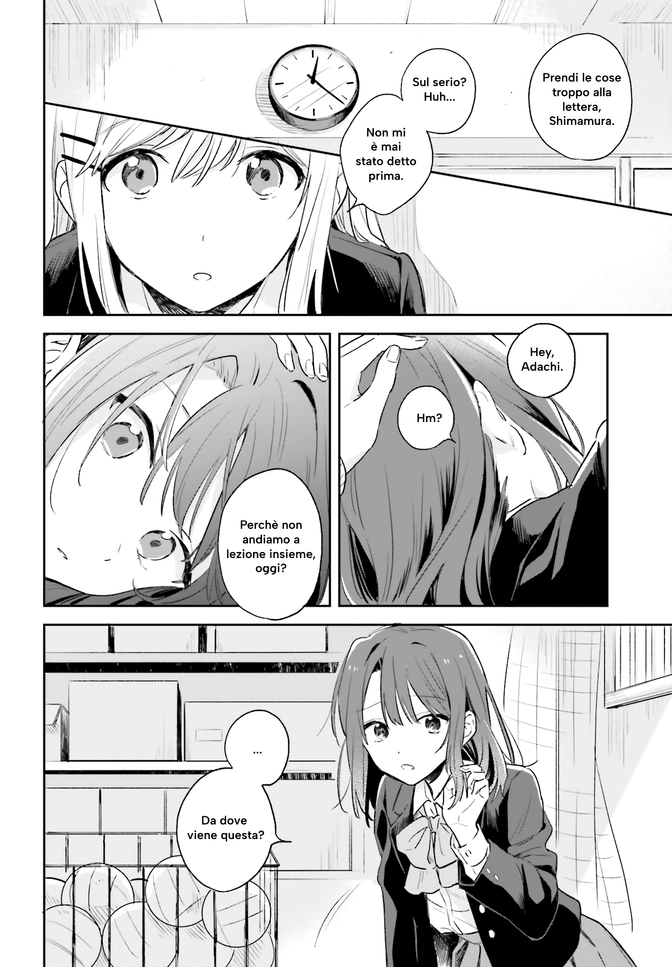 Adachi to Shimamura Ch. 1 第9页