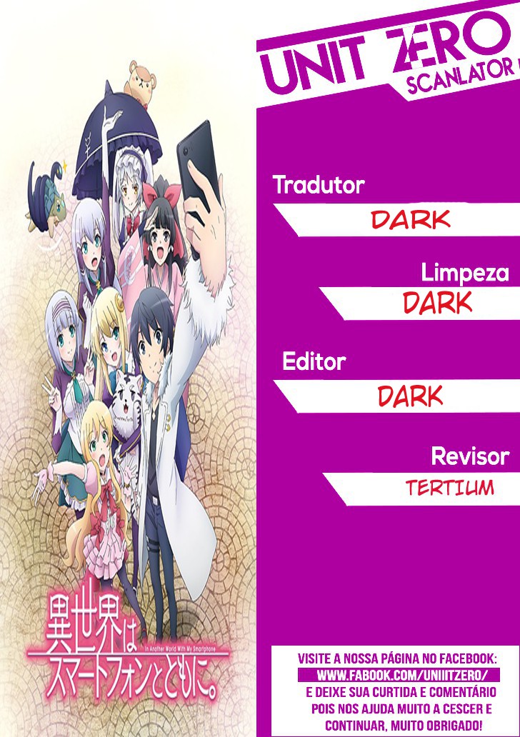 Isekai wa Smartphone to Tomo ni 第1页