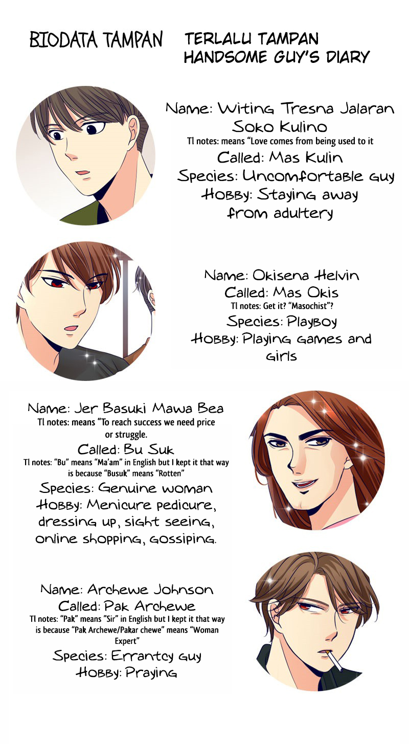 Overly Handsome Vol. 1 Ch. 3 第11页