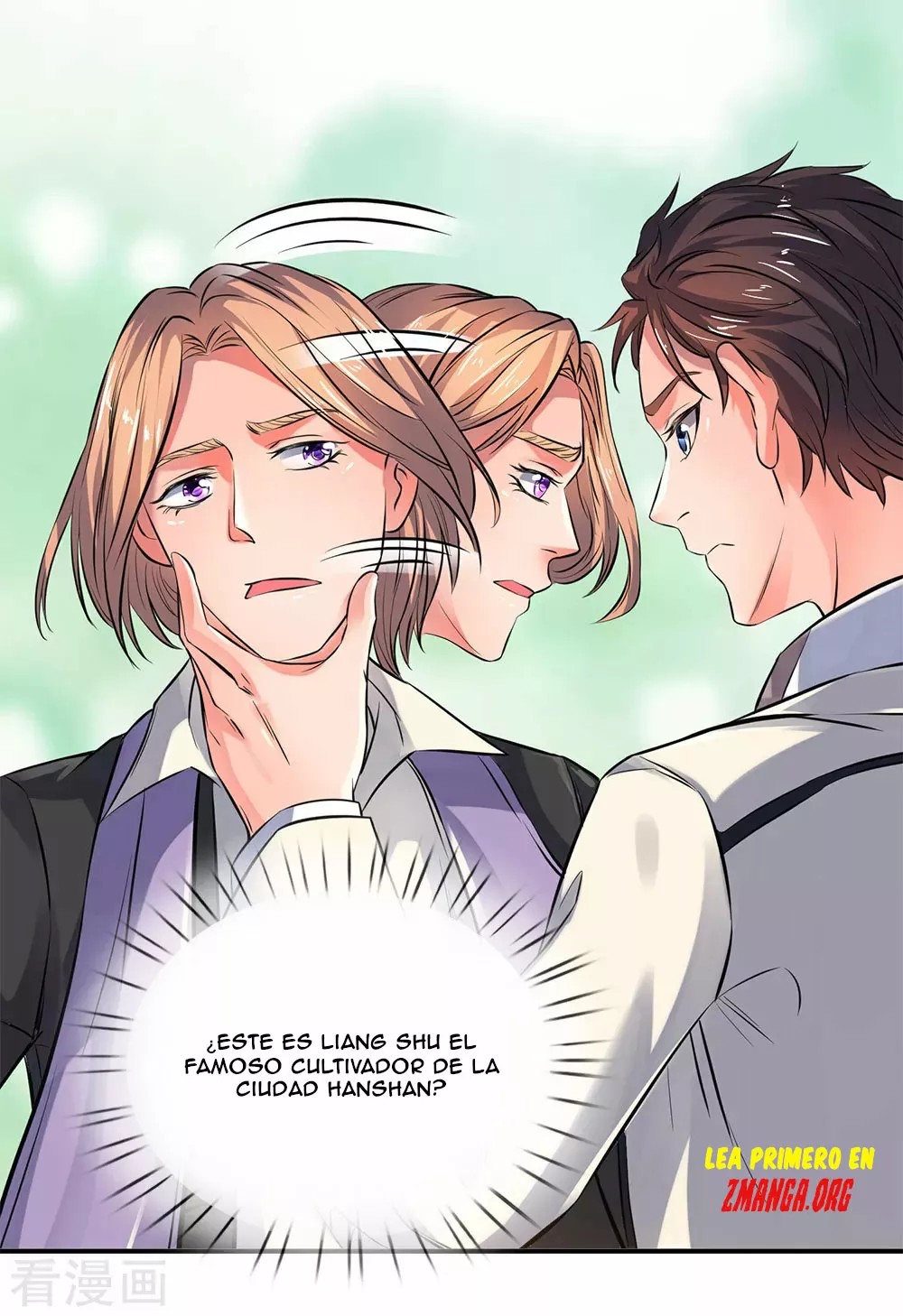 Immortal God King Ch. 4 第6页