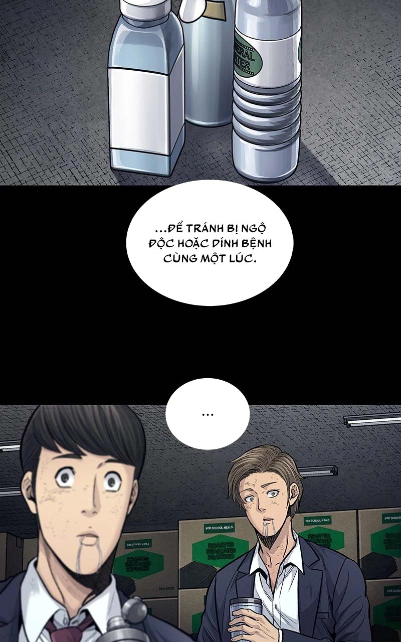Dead Queen Ch. 6 第7页