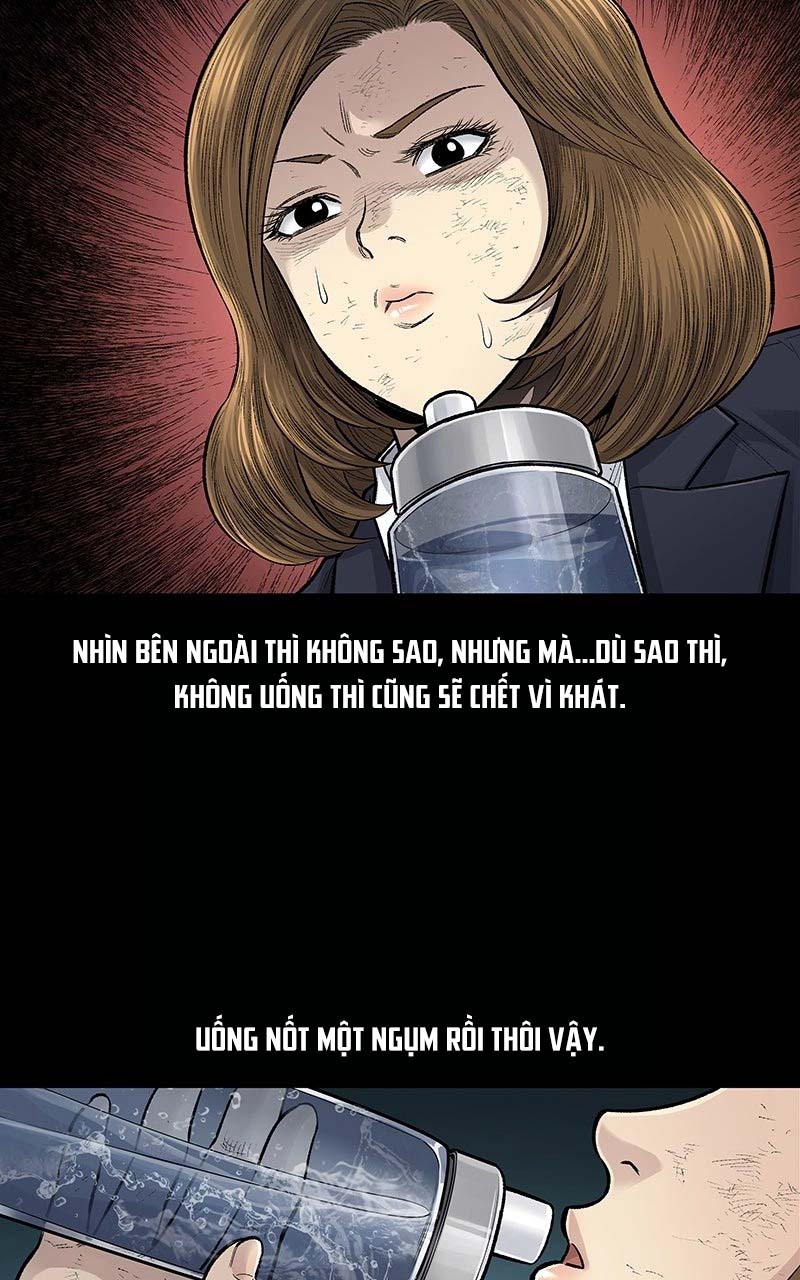 Dead Queen Ch. 6 第9页