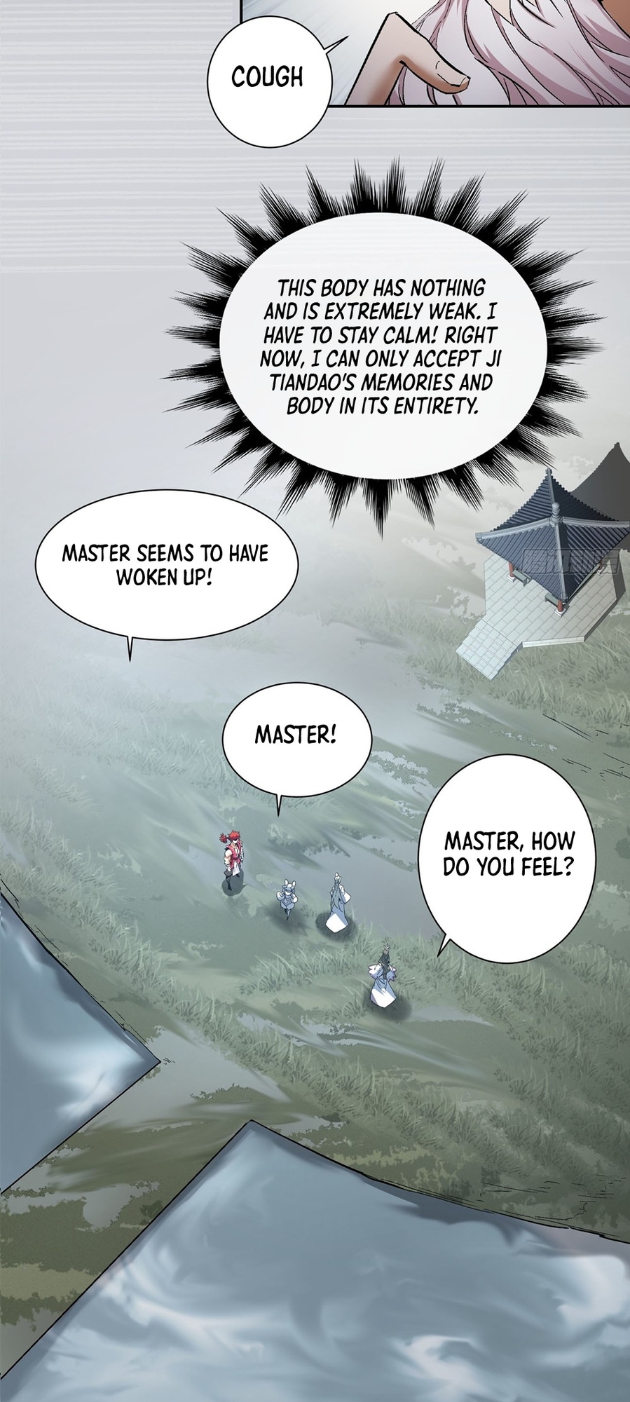 My Disciples Are All Big Villains Ch. 1 第13页