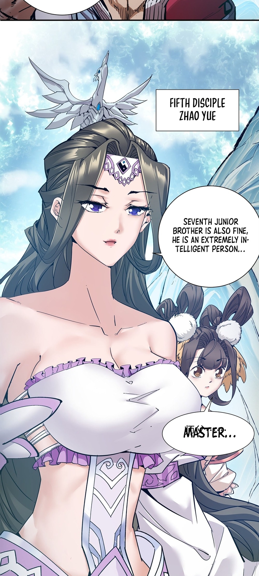 My Disciples Are All Big Villains Ch. 1 第16页