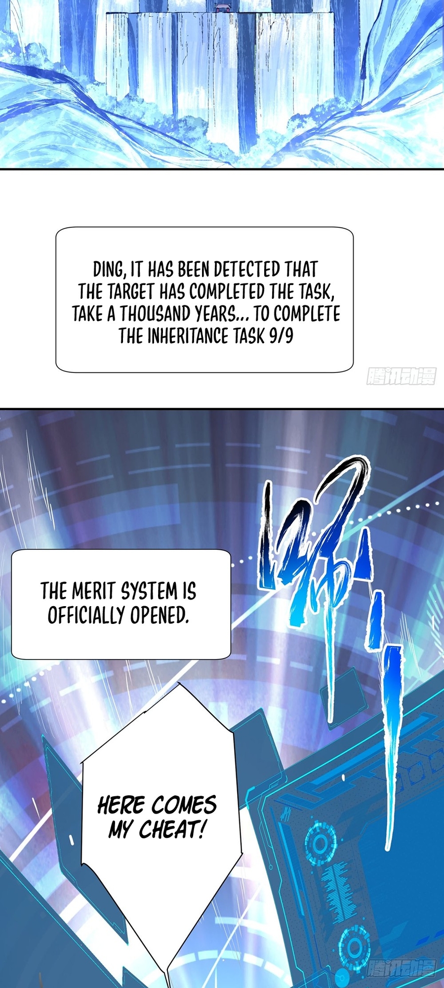 My Disciples Are All Big Villains Ch. 1 第24页