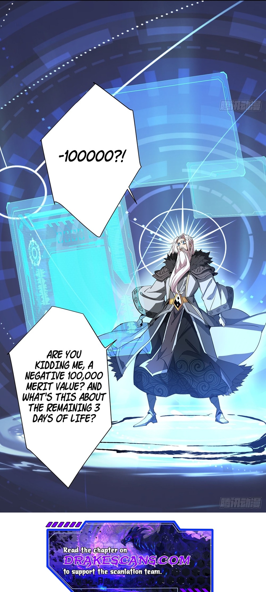 My Disciples Are All Big Villains Ch. 1 第26页
