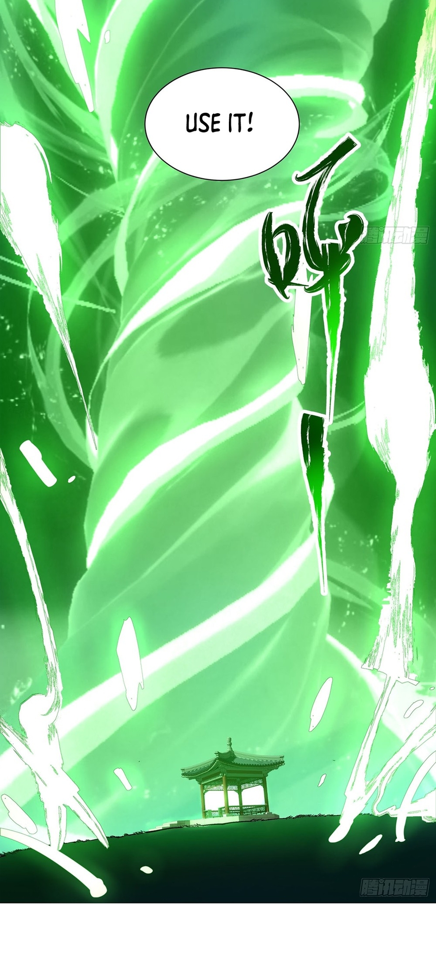 My Disciples Are All Big Villains Ch. 1 第32页
