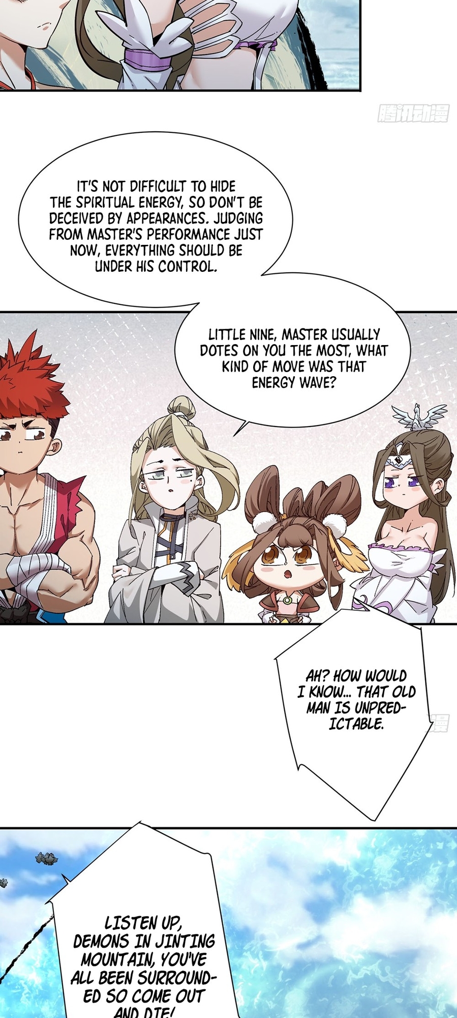 My Disciples Are All Big Villains Ch. 1 第34页