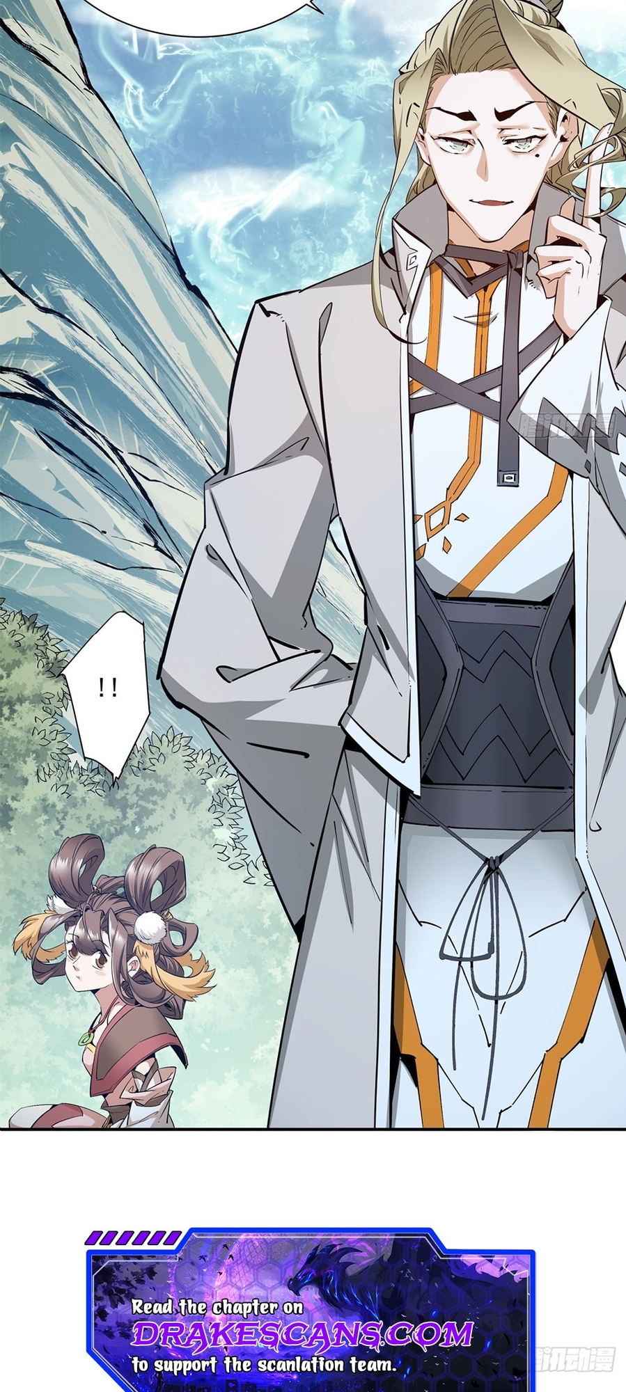 My Disciples Are All Big Villains Ch. 1 第38页