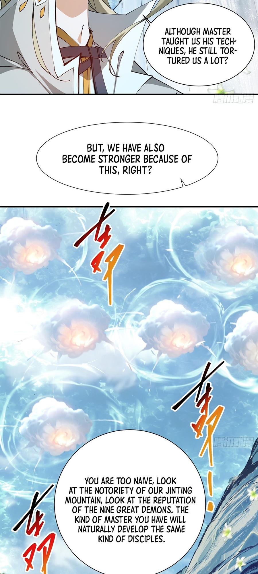 My Disciples Are All Big Villains Ch. 1 第43页