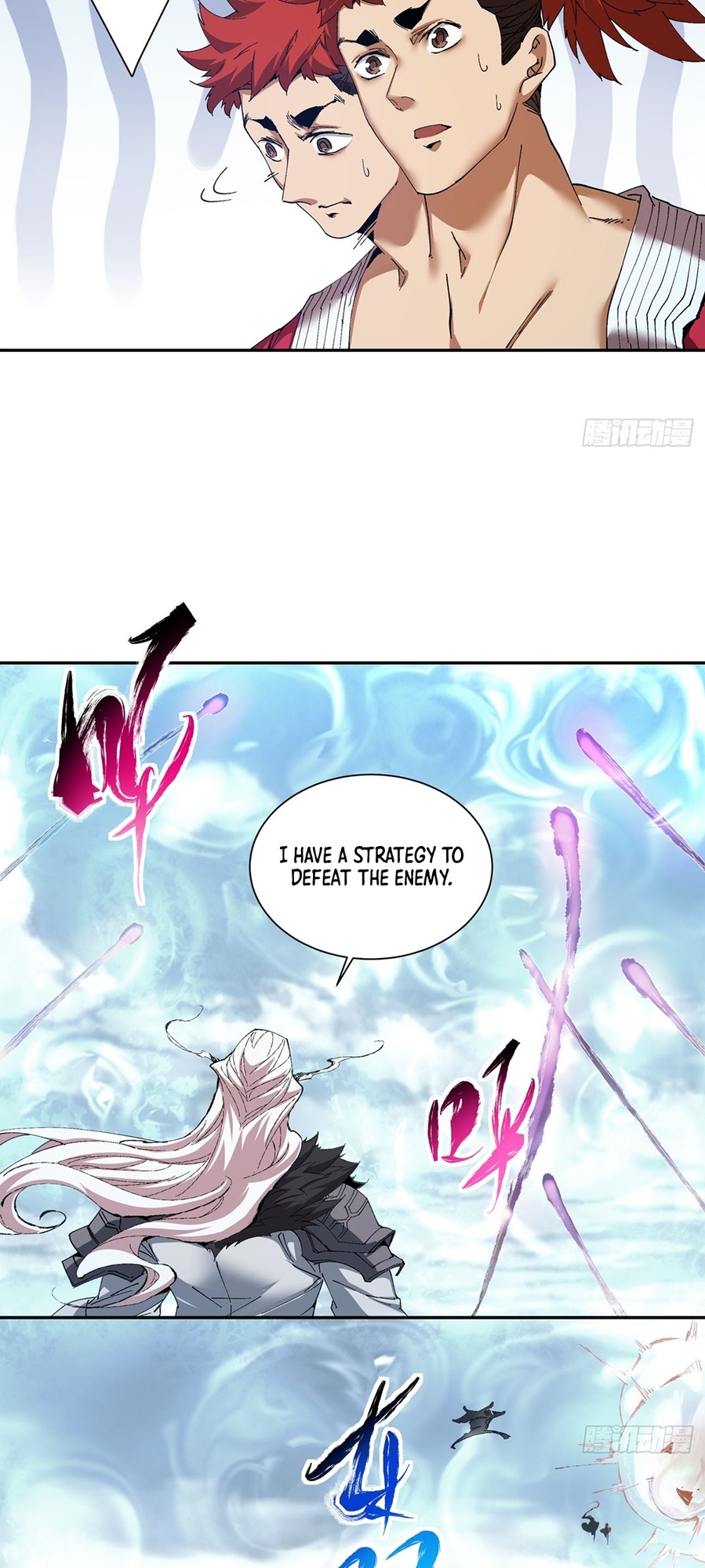 My Disciples Are All Big Villains Ch. 1 第51页