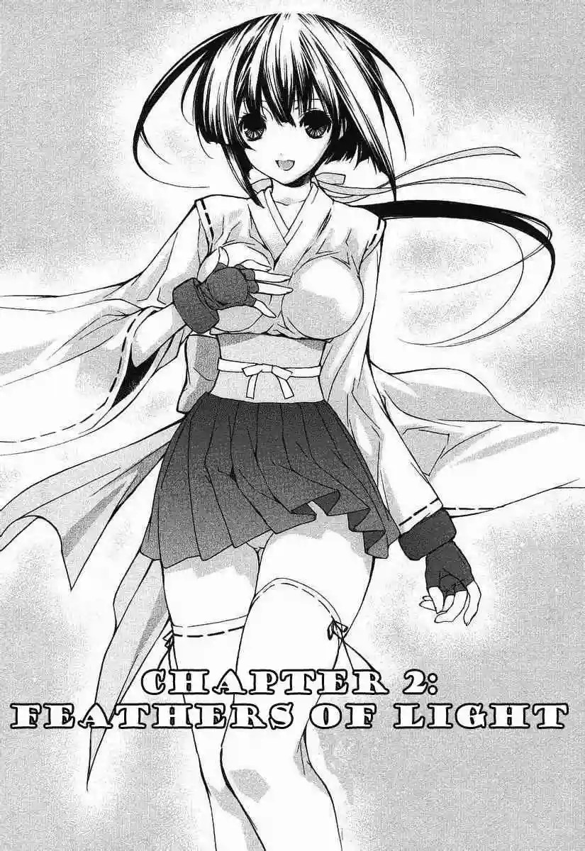 Sekirei Vol. 1 Ch. 0.2 第2页