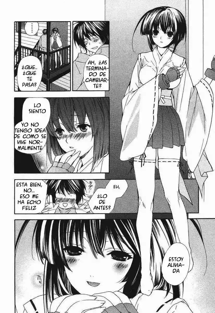 Sekirei Vol. 1 Ch. 0.2 第11页