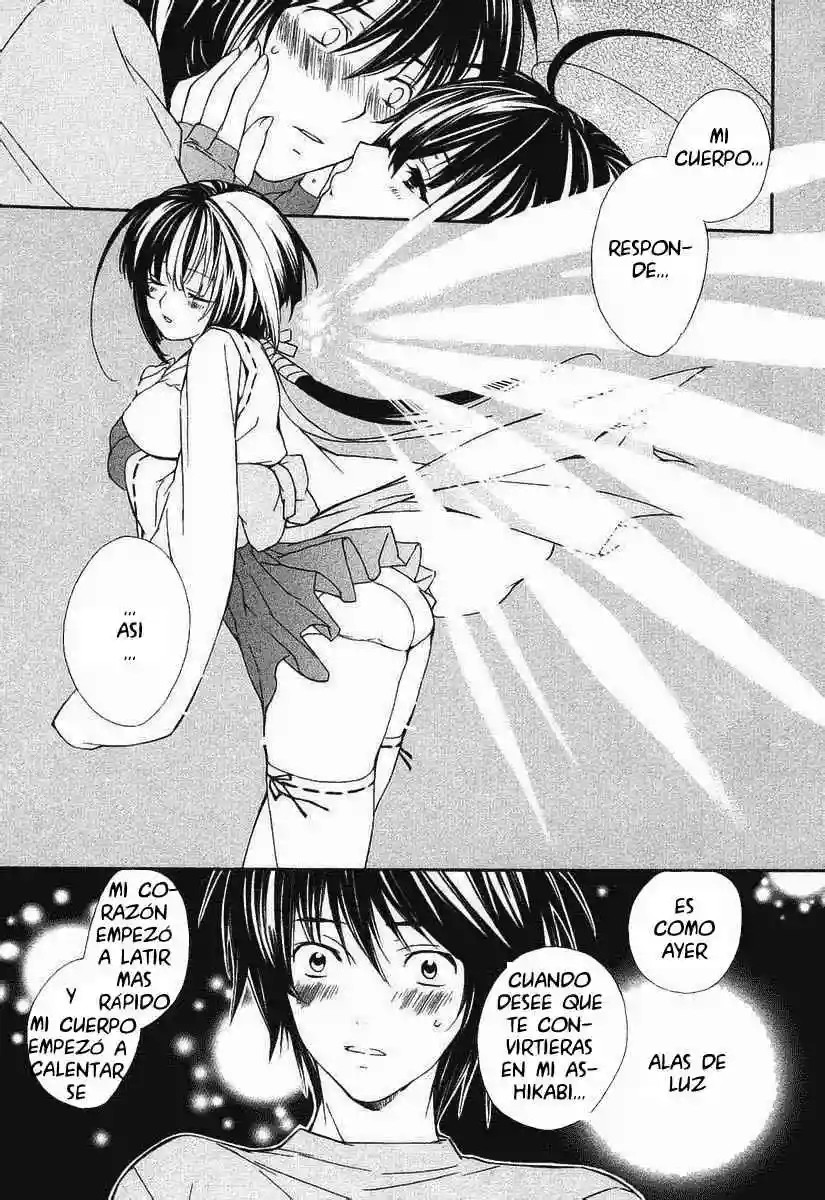 Sekirei Vol. 1 Ch. 0.2 第14页