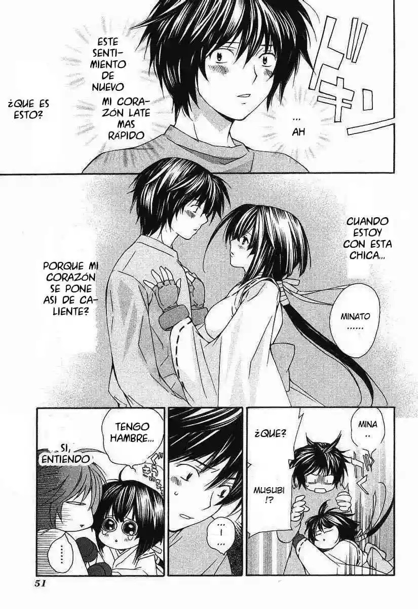 Sekirei Vol. 1 Ch. 0.2 第16页