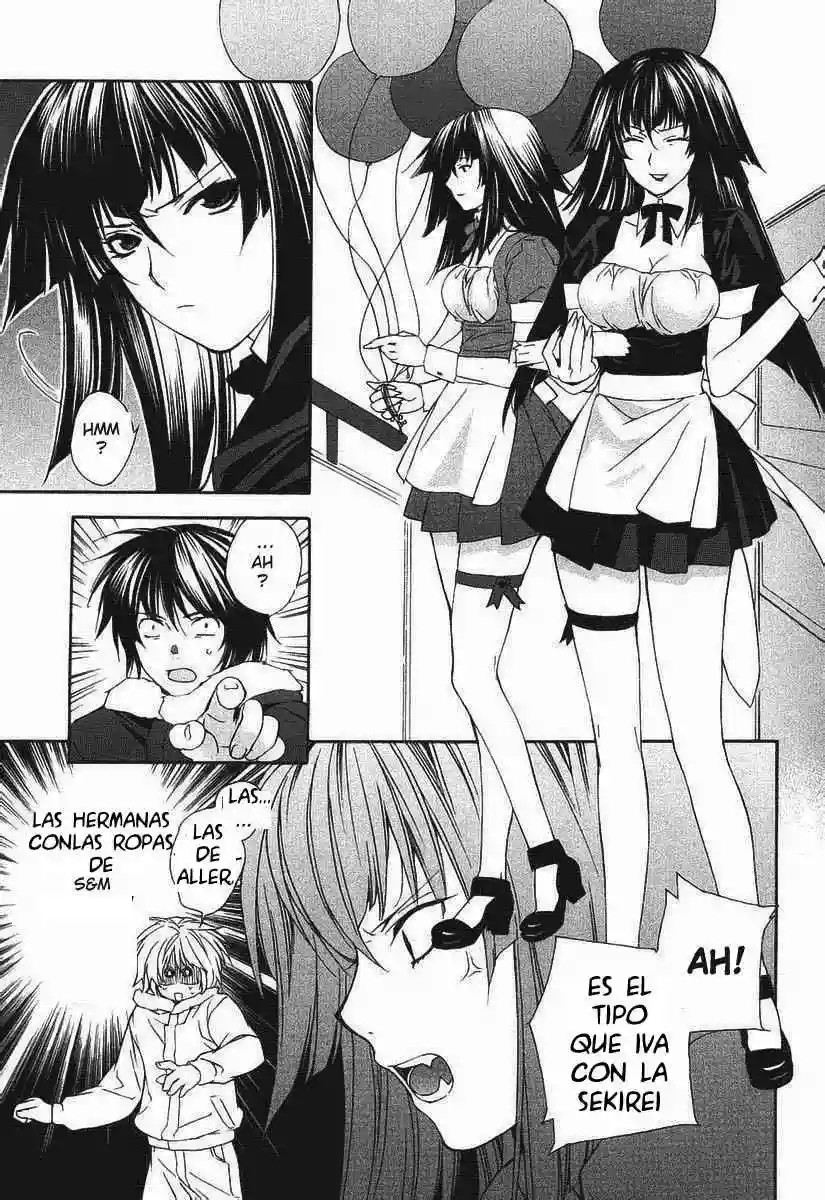 Sekirei Vol. 1 Ch. 0.2 第20页