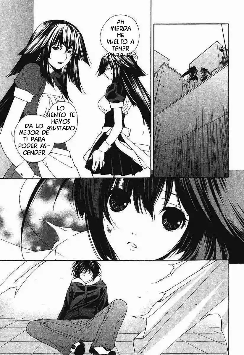 Sekirei Vol. 1 Ch. 0.2 第28页