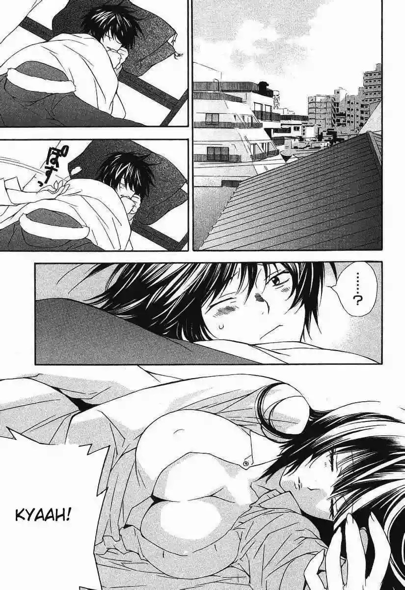 Sekirei Vol. 1 Ch. 0.2 第4页