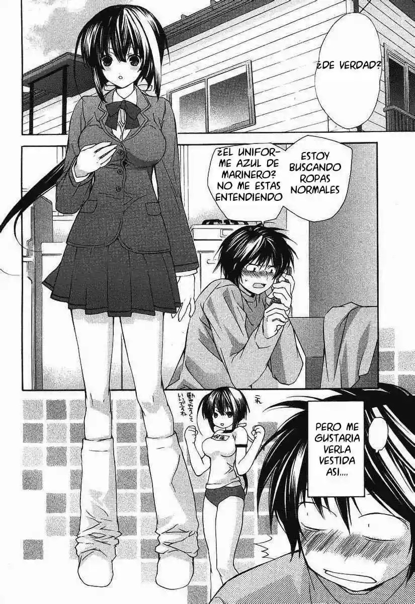Sekirei Vol. 1 Ch. 0.2 第35页