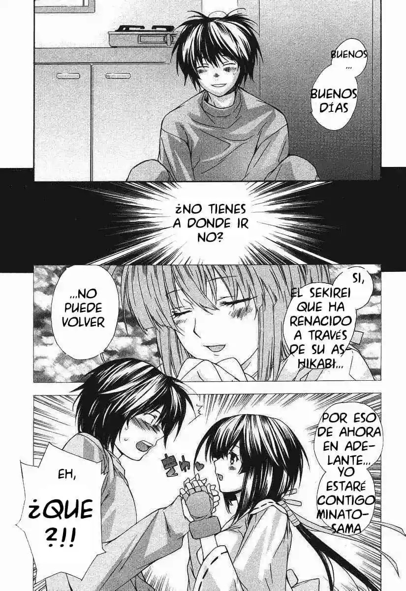 Sekirei Vol. 1 Ch. 0.2 第6页