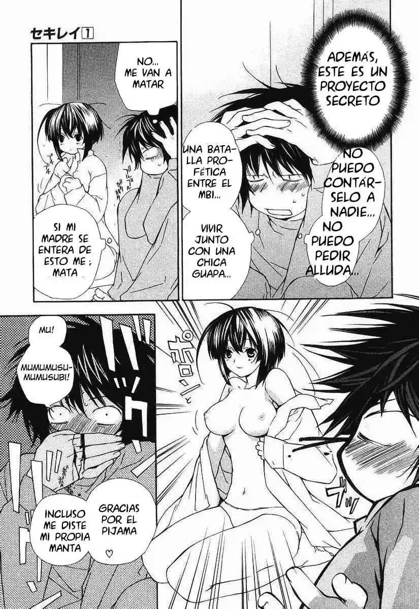 Sekirei Vol. 1 Ch. 0.2 第8页