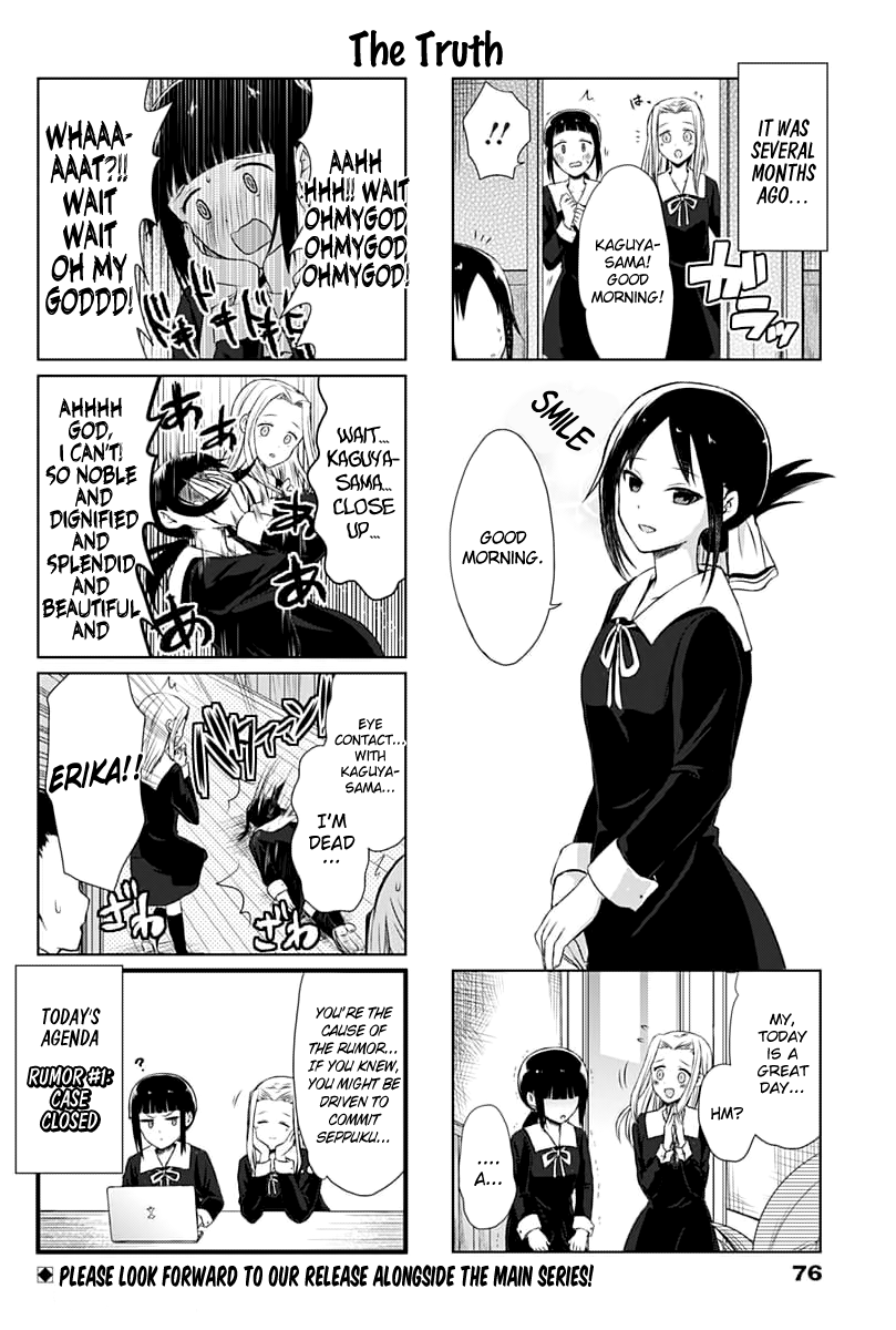 We Want to Talk About Kaguya-sama The Mass Media Club Wants to Talk 第9页
