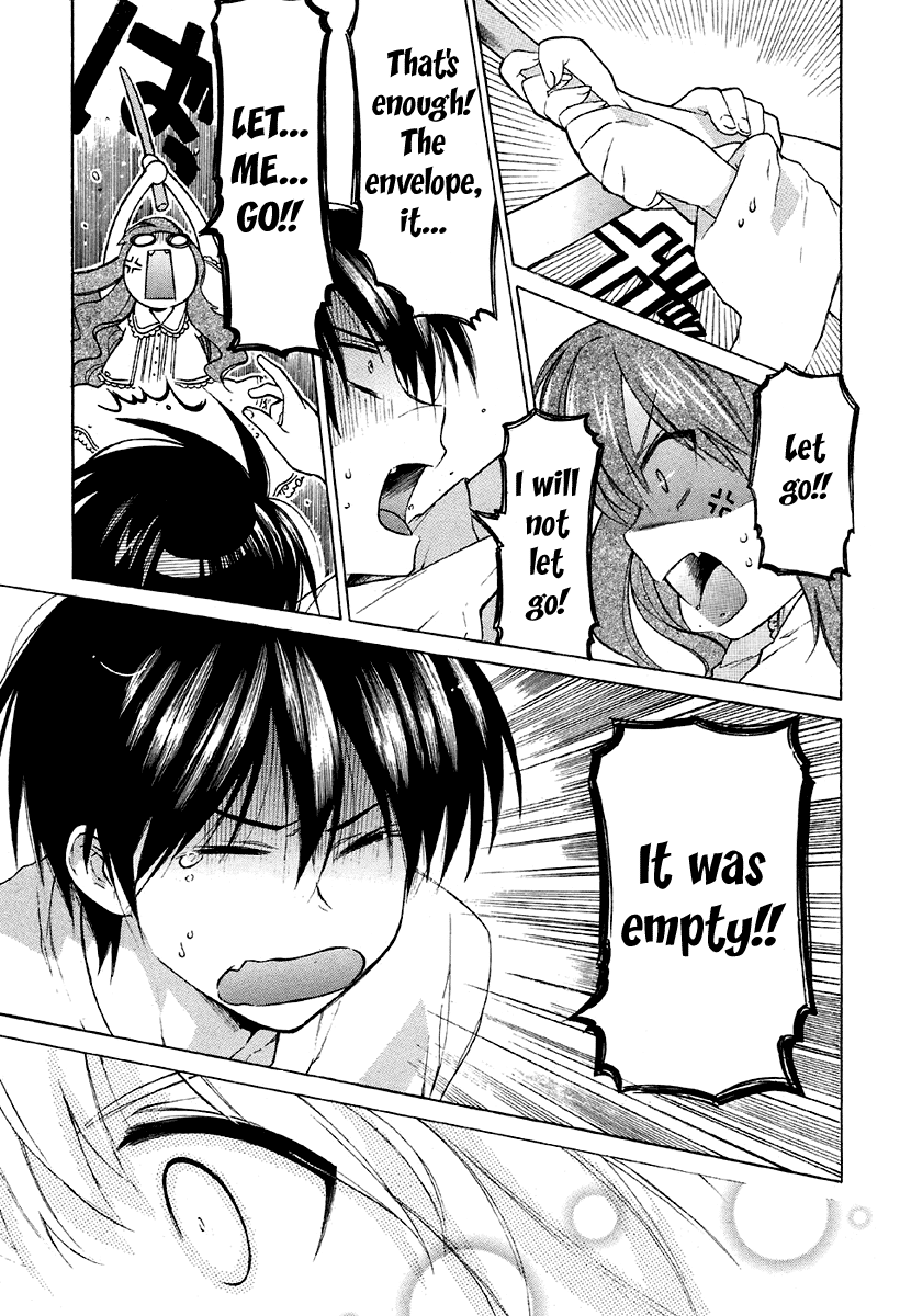 Toradora! Midnight Ambush 第13页