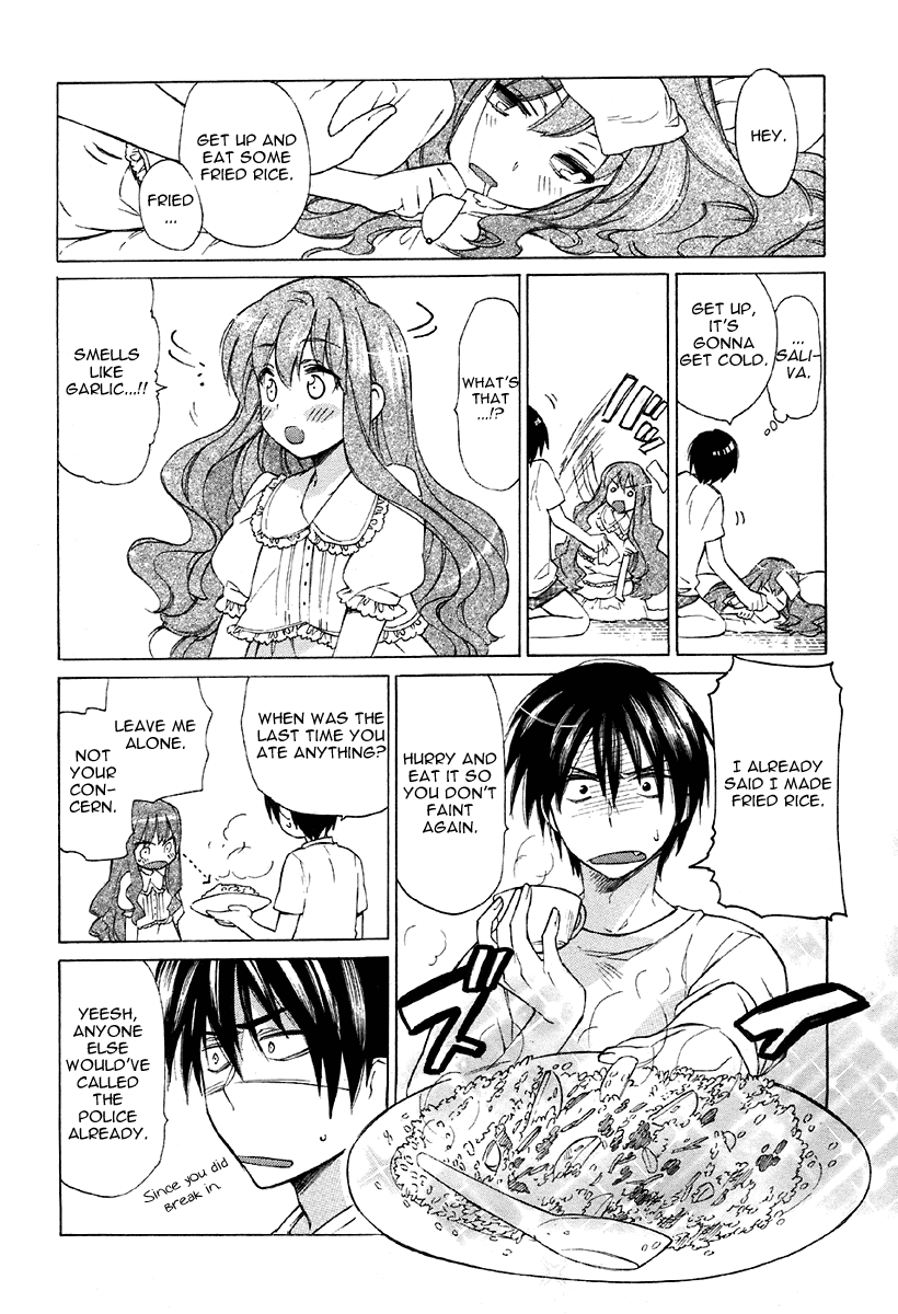 Toradora! Midnight Ambush 第16页